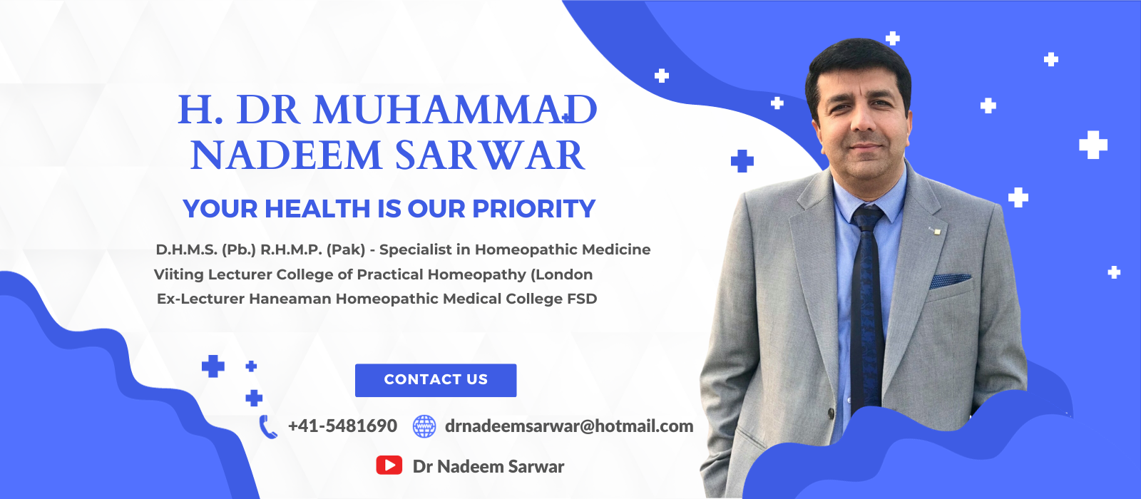 Dr Muhammad NadeemSarwar (6)